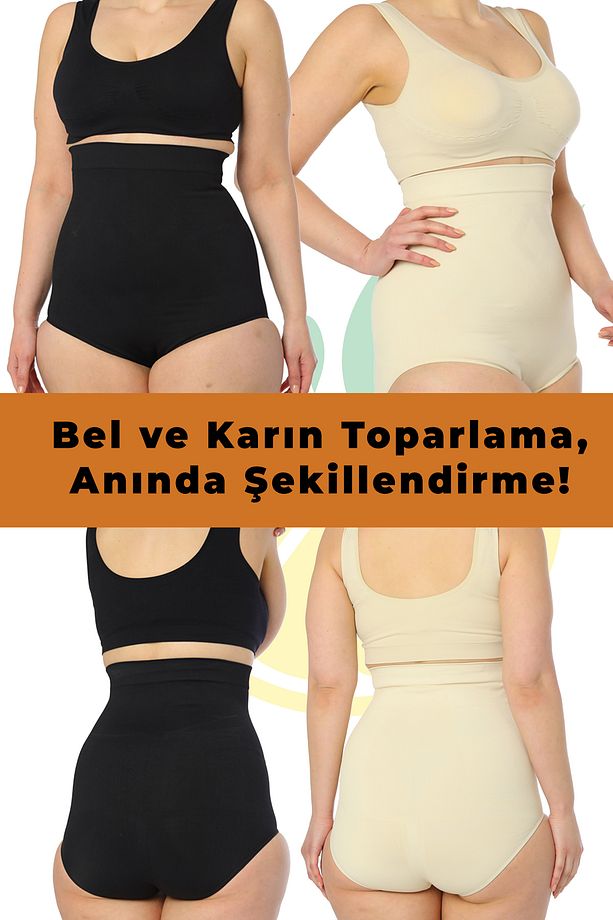 Meri Slip Yüksek Bel Korse Shapewear Push Up Etkili Göbek Alt ve Üst Düzleştirici - 5