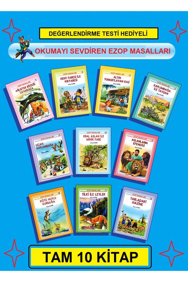 Story Set Decorated with Colorful Pictures Suitable for Ages 6-8