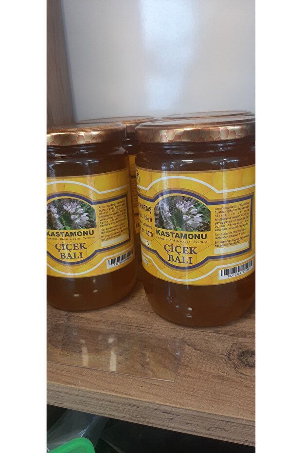 KASTAMONU ÖZEL ÇİÇEK BALI 1000GR