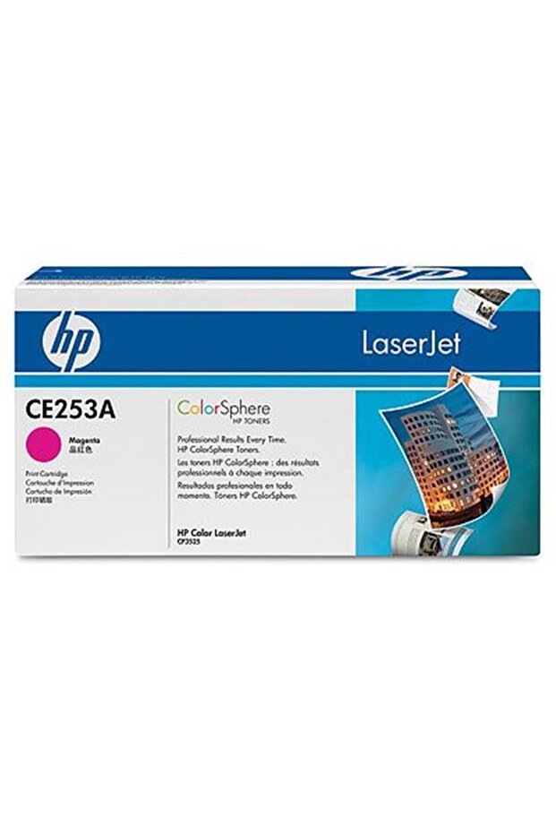 حبر HP 504A أرجواني أحمر 7000 صفحة CE253A