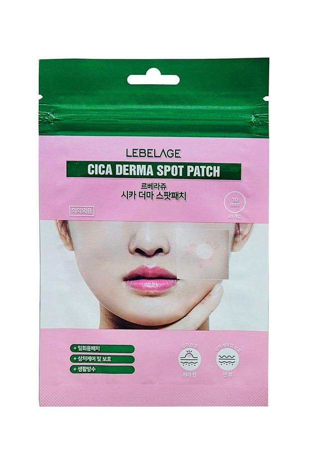 Acne and Pimple Tape Containing Cica 40 pcs Lebelage Cica Derma Spot Patch 40 pcs