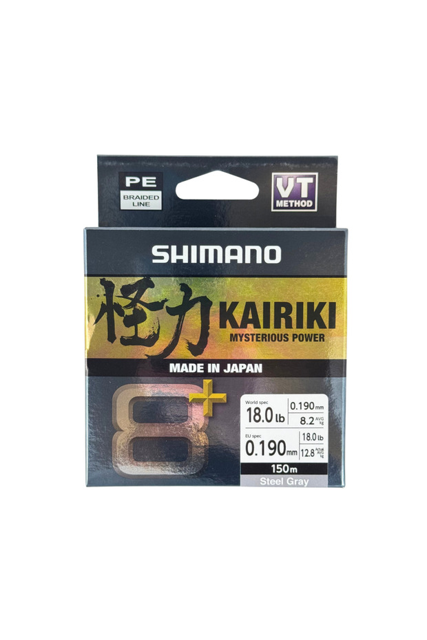 Kairiki 8+ 150m 0.19mm Steel Gray Fishing Line