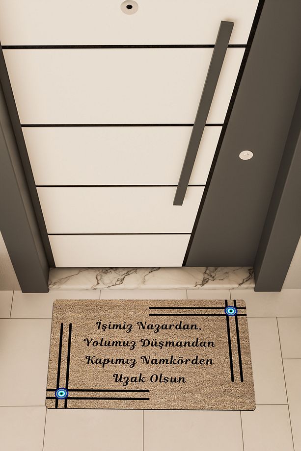 Yüksek Kaliteli Dijital Baskı Kahverengi, İşimiz Nazardan temalı Kapı Önü Paspası - 1