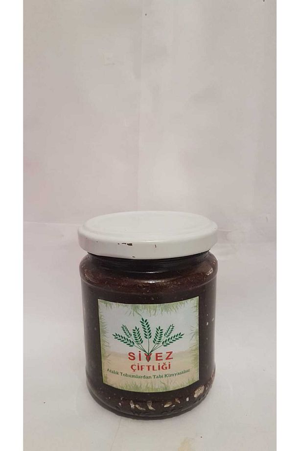 OSMANLI ŞAHMACUN ATOM GİNSENG AZGIN TEKE OTU-ÇAKŞIR-SİYEZ-BALLI 41'li BİTKİSEL 450GR - 1