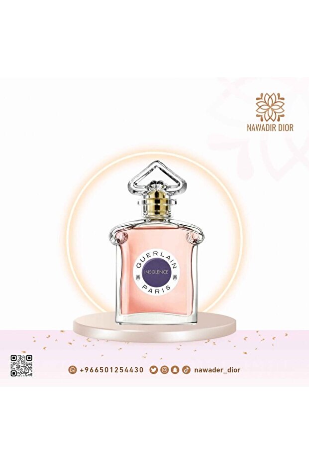 عطر جيرلان إنسولنس للنساء 75 مل