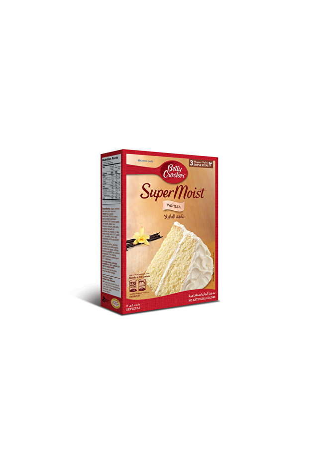 Supermoist French Vanilla Cake 510g