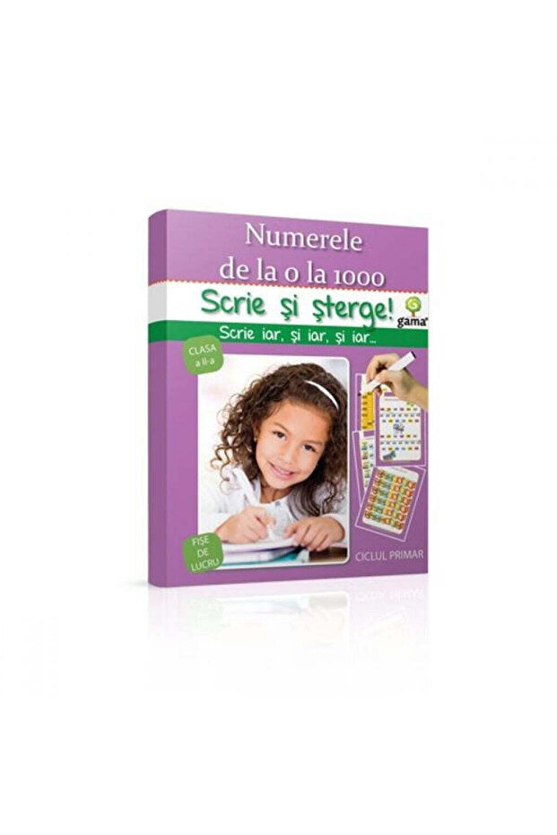 Αριθμοί 0 -1000 - 1