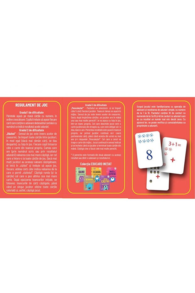 събрание - 2