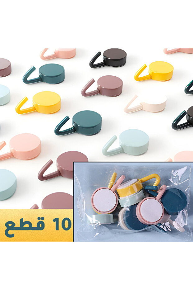 مجموعة الشماعات اللاصقة - 1