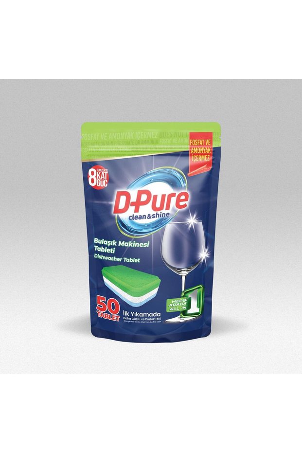 Dishwashing Detergent Tablets Premium All in One Economical 50 Washes (50) Pieces