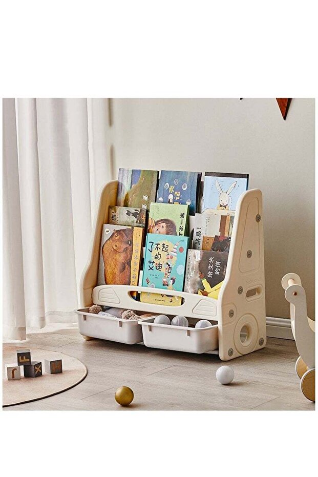2-in-1 children's bookshelf,trapezoidal structure design,4 layers,with 2 toy storage boxes,beige - 7