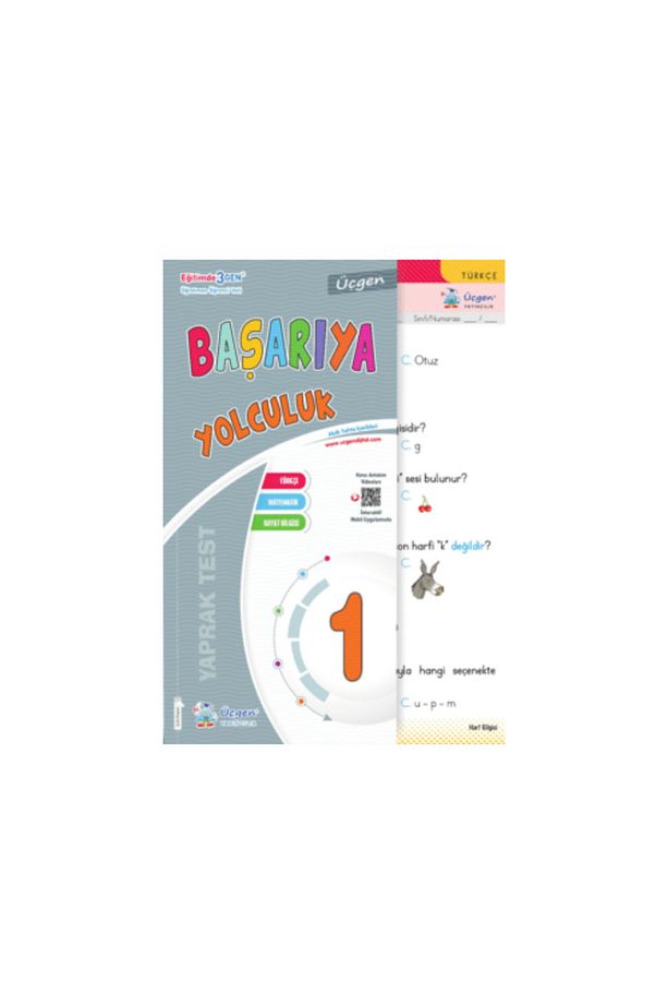 1.sınıf Tüm Dersler Yaprak Test - 1