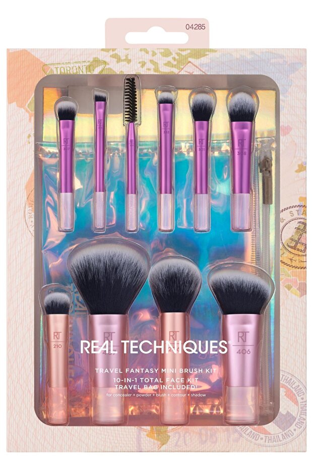 مجموعة فرش السفر الصغيرة - 1