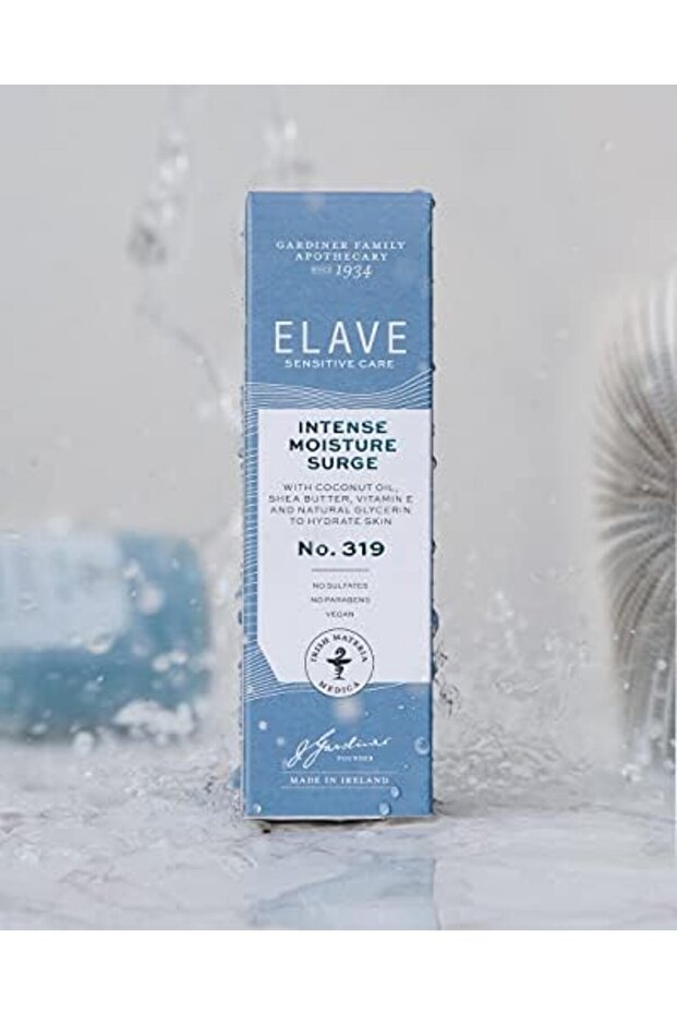 مرطب مكثف للبشرة الحساسة 50 مل - 3