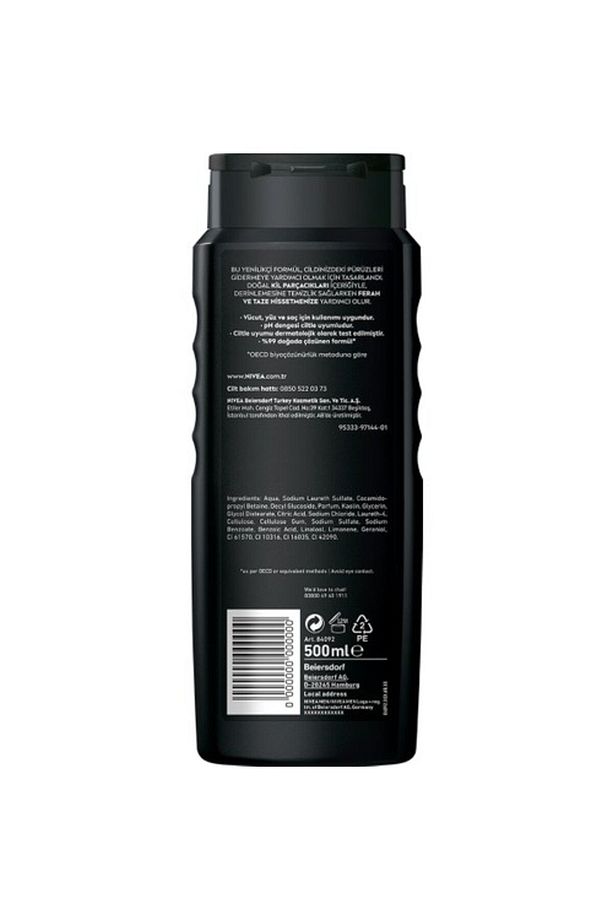 Duş Jeli Men Deep Clean 500 ml - 2