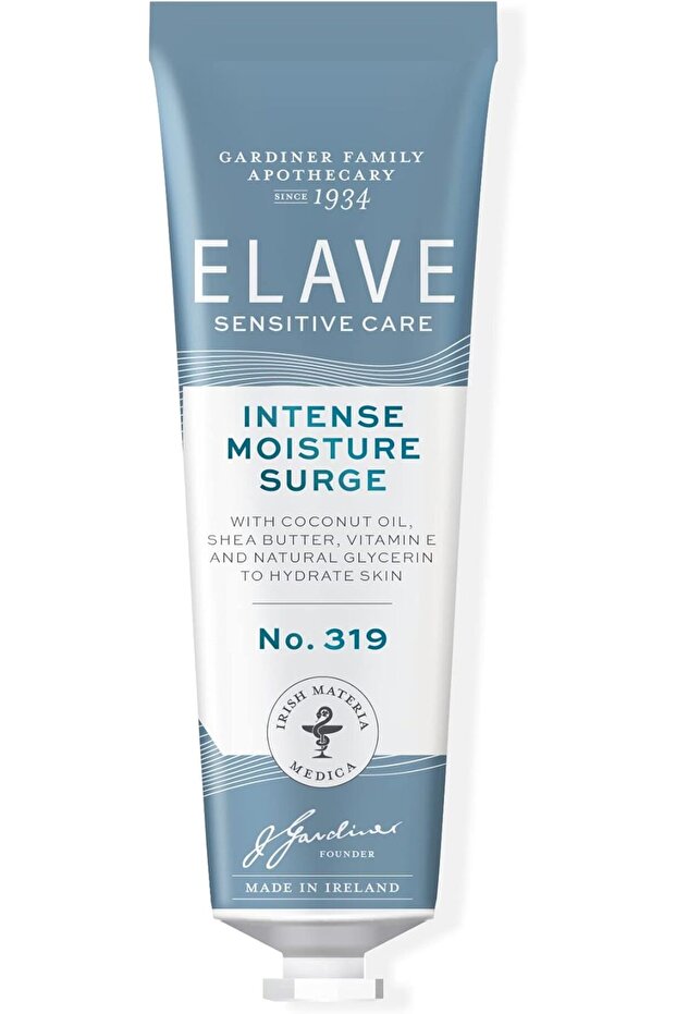 مرطب مكثف للبشرة الحساسة 50 مل - 1