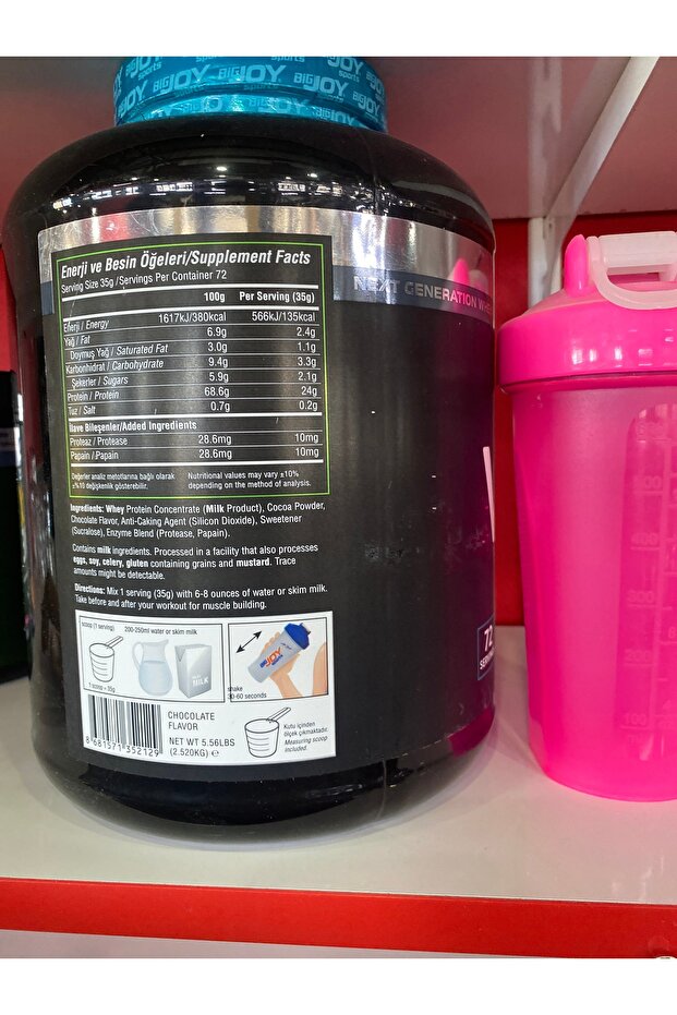 Whey protein - 3