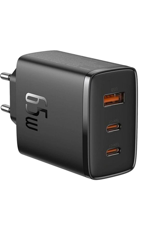 Cube Pro 2C+U 65W Şarj Cihazı Siyah - 1