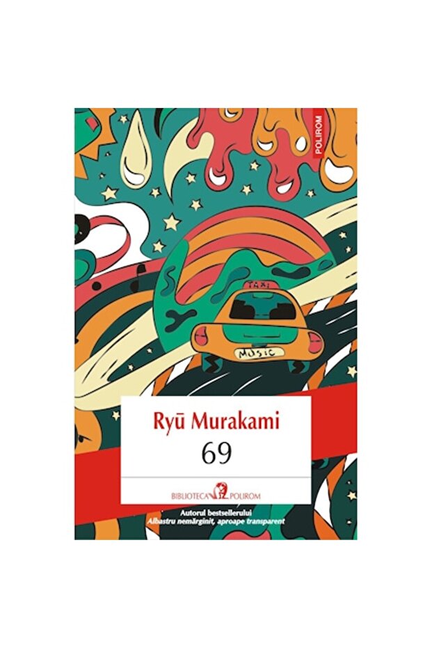 69, Ryu Murakami - 1