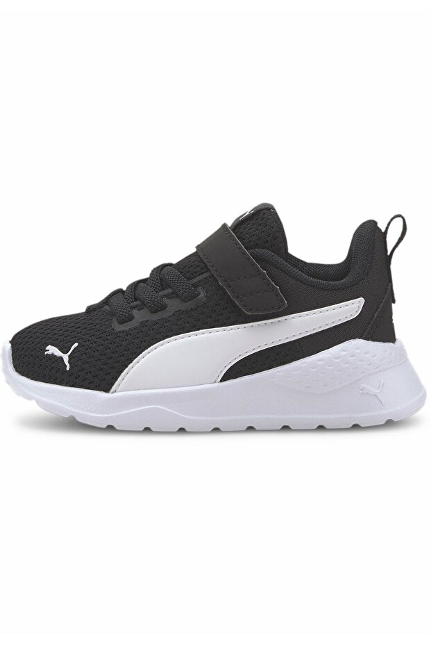 Anzarun Lite-Sneaker - 1