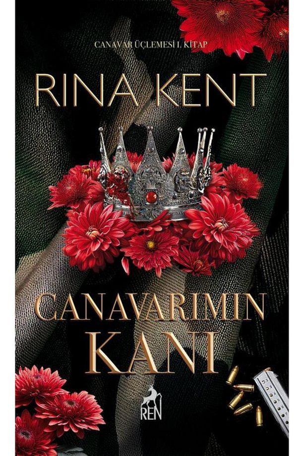 Canavar Üçlemesi 1: Canavarımın Kanı - 1