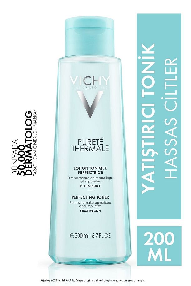 Pt Lotion Pnm 200 ml - 1