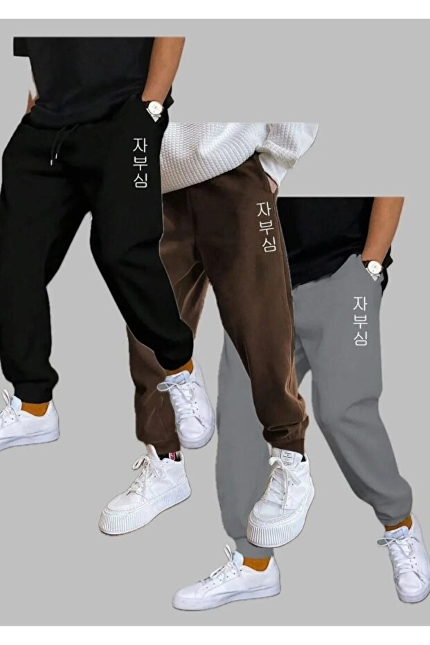 3-Piece Digital Printed Tracksuit Bottoms Eyax Sportwear Company