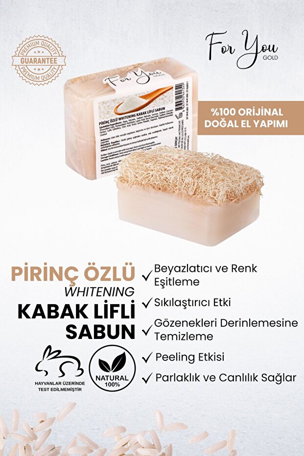 100% Natural Handmade Rice Extract Whitening Soap with Pumpkin Fiber