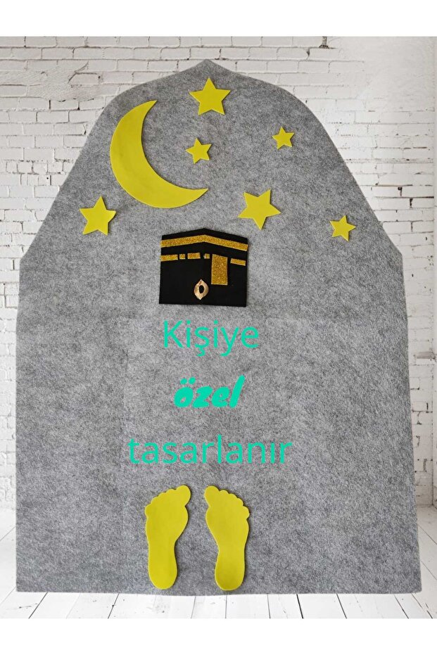 ÇOCUK SECCADESİ - 1