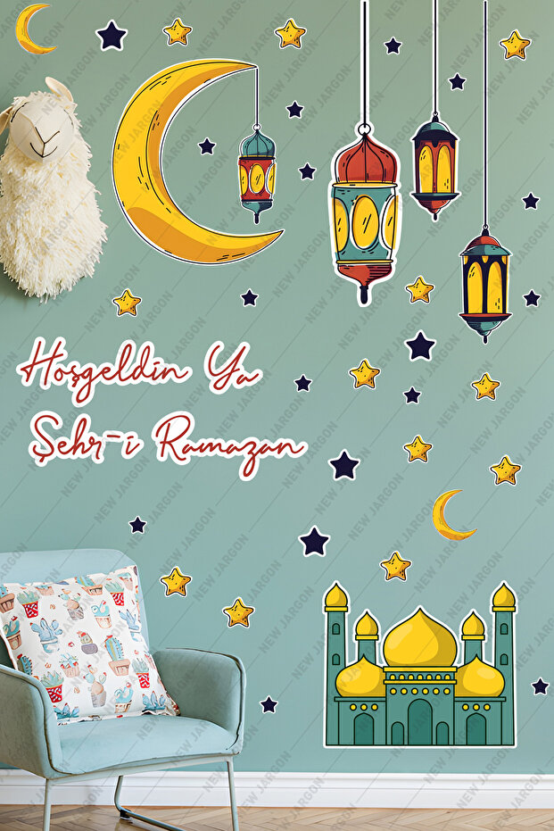 زينة حائط زجاجية على شكل دب رمضان - مجموعة ملصقات ترحيب رمضان مجموعة ملصقات رمضان