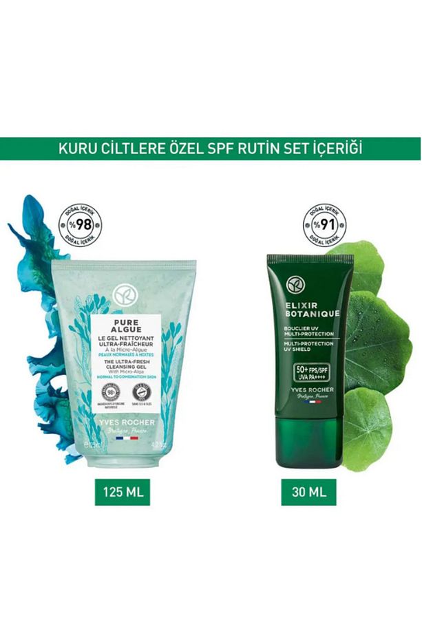 Kuru Ciltlere Özel Yüksek Güneş Korumalı Günlük Rutin Seti 125 ml + 30 ml - 1