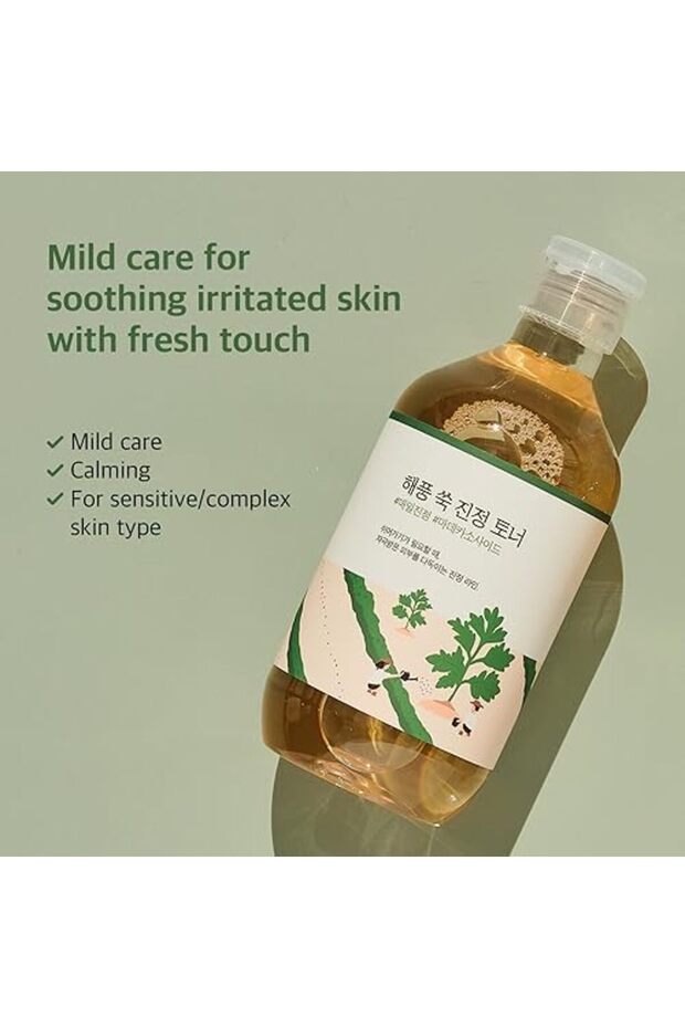 ROUND LAB Mugwort Calming Toner 300ML| - 4