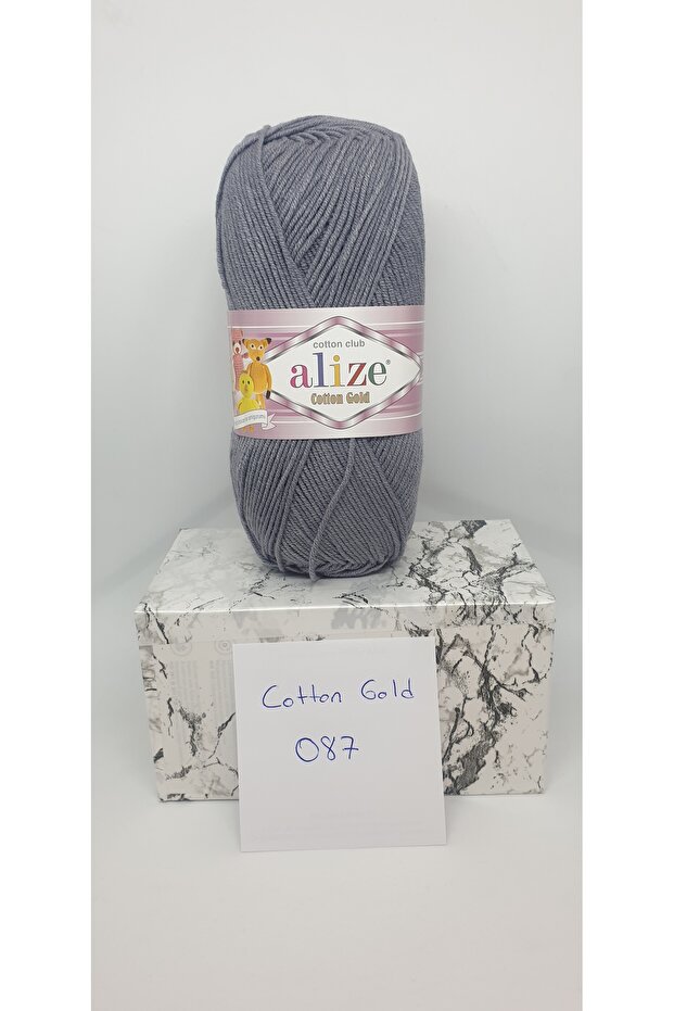 حذاء Alize Cotton Gold 087 Strestбол للرجال