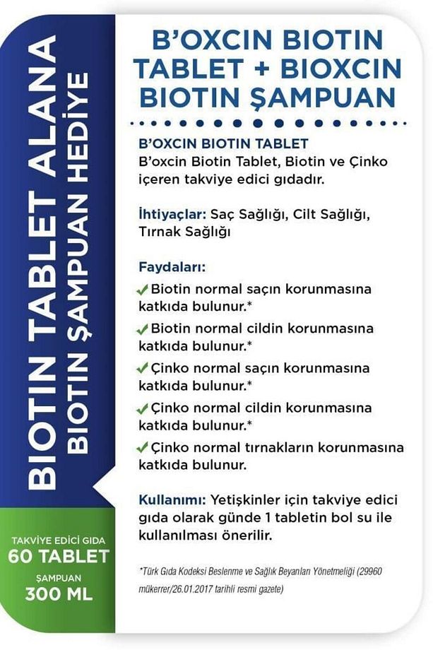 Biotin 5.000 mcg 60 Tablet + Biotin Şampuan 300 ml / 100 ML YÜZ TEMİZLEME JELİ / SET1049 - 6