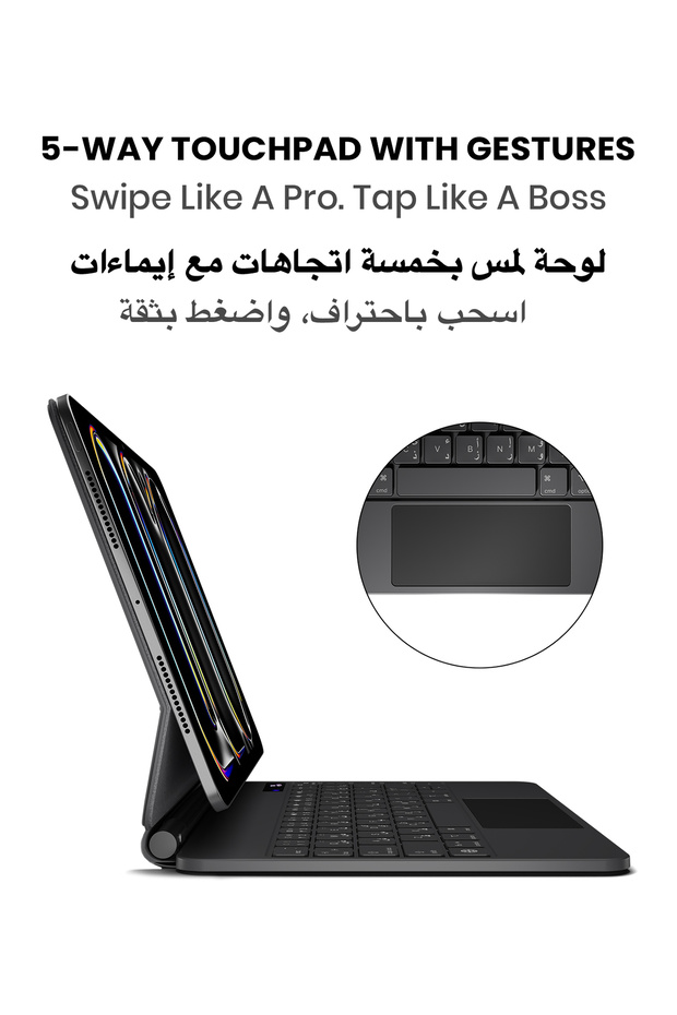 لوحة مفاتيح SpacePad Pro iPad بخمسة اتجاهات، شاشة LED، إضاءة خلفية، تدعم اللغة الإنجليزية/العربية لجهاز iPad Pro 11 (M4) - 6