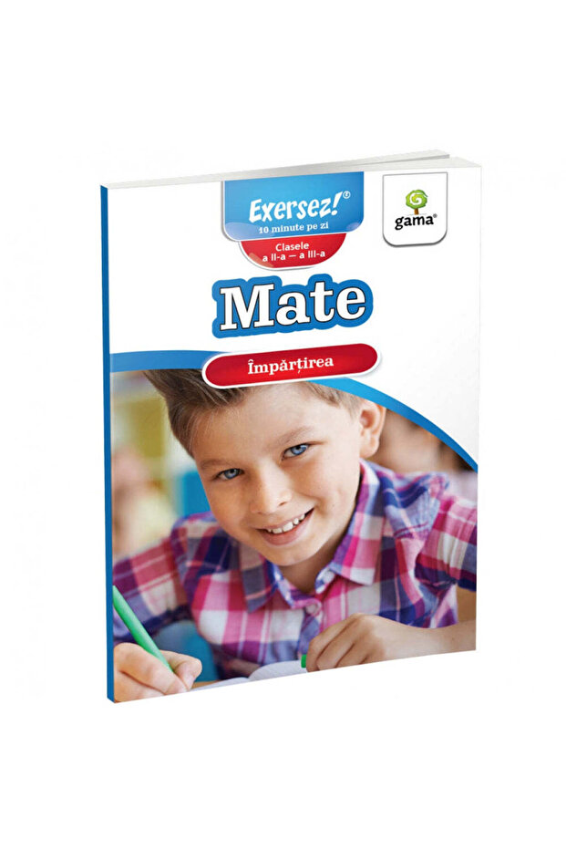 Division - Practice 2016 - 1