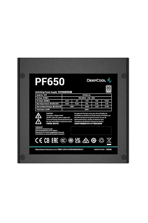 Sursa Deepcool PF650, 80+, 650W - 3