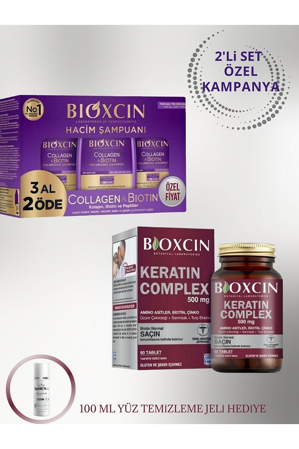 Collagen & Biotin Hacim Veren Şampuan 3x300 ml + Keratin Complex 500 Mg 60 Tablet + 100 ml jel - 1