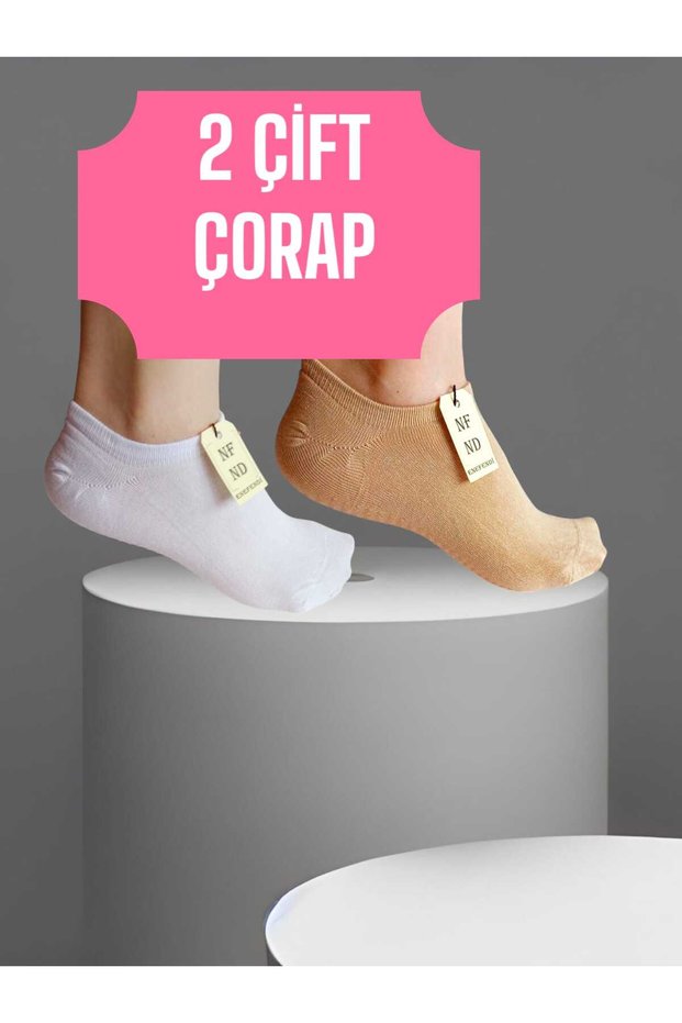 2 Pairs of Ballet Socks Invisible Socks Sports Yoga Pilates Sneakers Anti-Slip Silicone Sole 36-40 White Cream