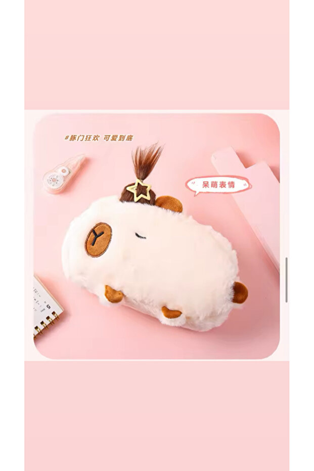 Capybara Capybara Plush Pen Holder Pencil Box Hair Combing 2Pcs Star and Rubber Buckle Comb