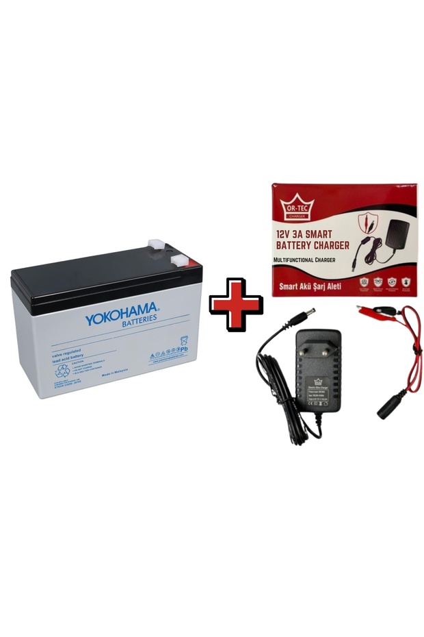 12V 7AH PİLSAN AKÜLÜ ARABA BATARYASI ŞARJ ALETİ HEDİYELİ - 1