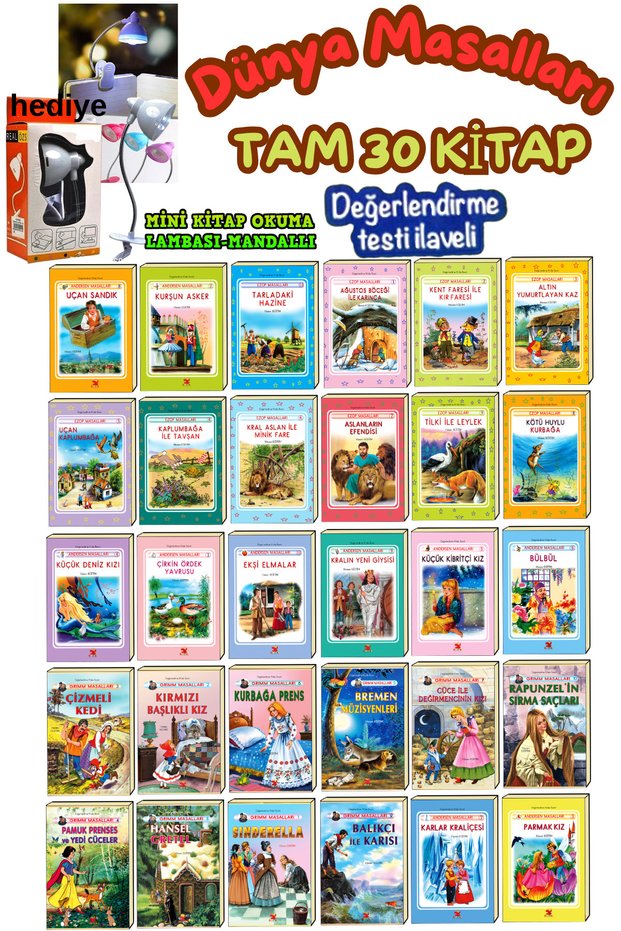 Accelerating Reading Class Set Suitable for School Library for 1St Grade Students Full of 30 Books