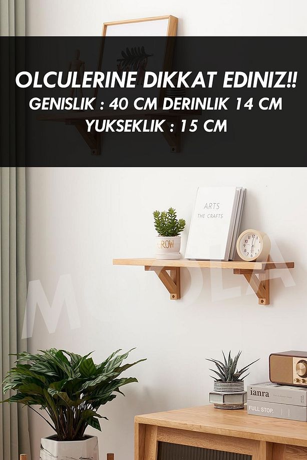 Ahşap Duvar Rafı , Modern Kahve Köşesi Çok Amaçlı Duvar Rafı , Dekoratif Ahşap Raf - 1 Adet - 2