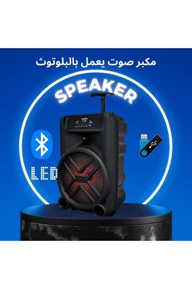 Bluetooth Speaker GTS-1630 with Built-in Wired Microphone - 3