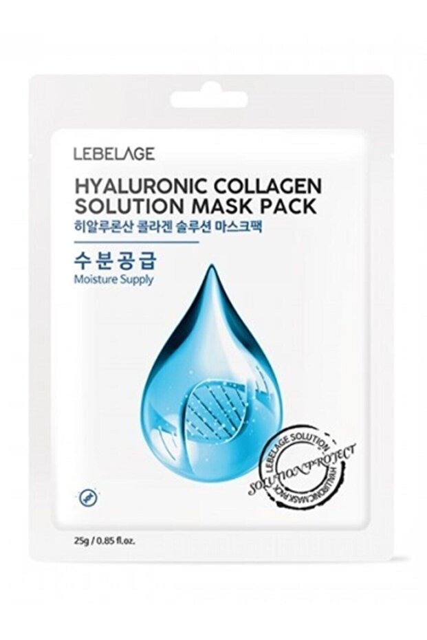 Moisturizing Sleeping Mask Containing Collagen