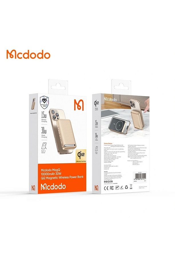 Mc-7812 10.000 Mah 30 W Qi2 Magsafe Powerbank Çöl Titanyum - 2