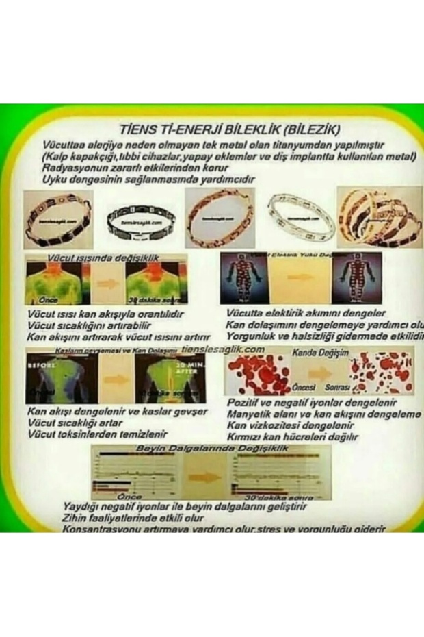 سوار الطاقة للجنسين من Tiens - 5