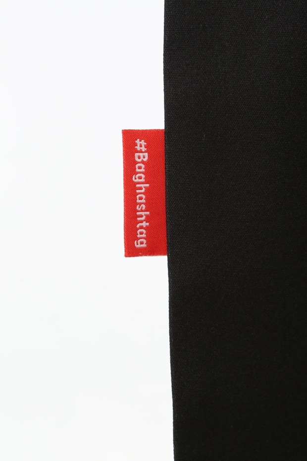 İmpossible Baskılı Bez Çanta - 5