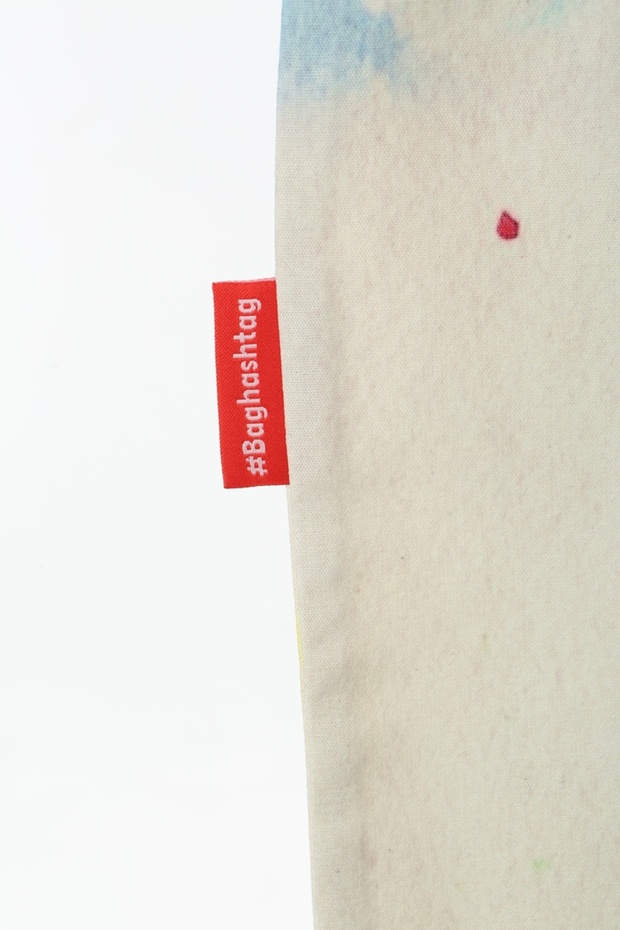 Good Vibes Baskılı Bez Çanta - 4