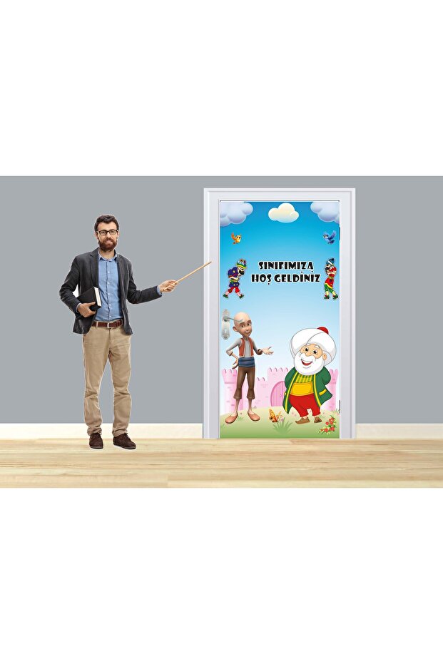 حكاية تلبيس الباب - 2